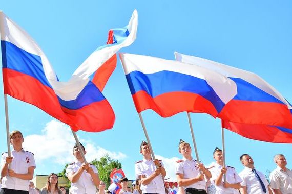 прописка в Воронежской области